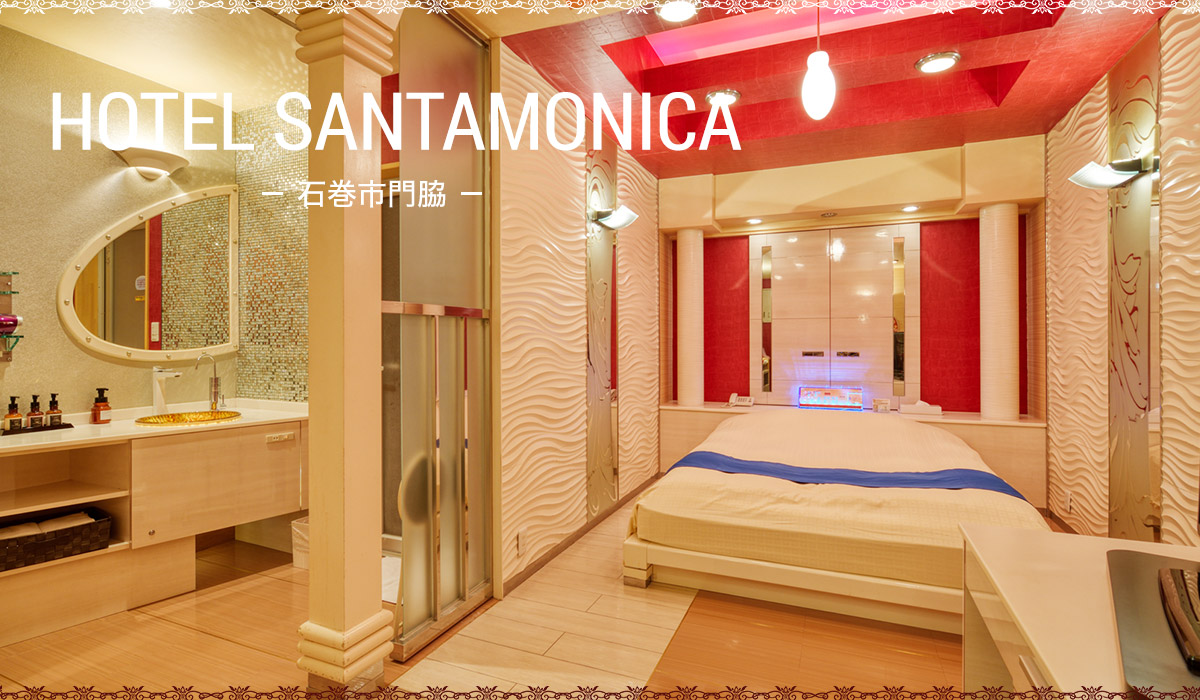 HOTEL SANTAMONICA